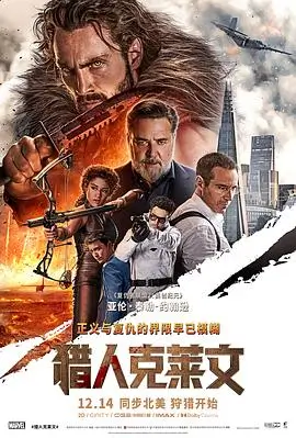 82年生的金智英