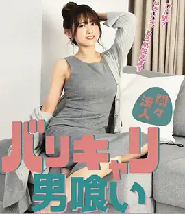 信号