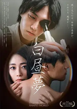 我的大叔