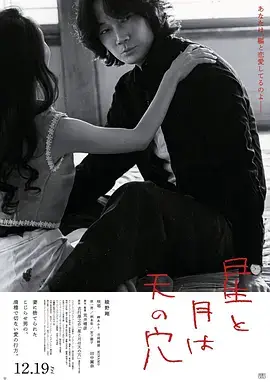 机智医生生活