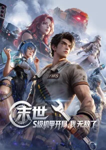 奇奇怪怪