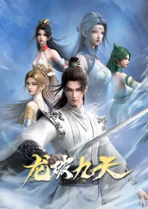 心灵的声音