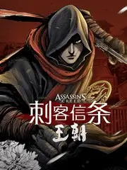 姜食堂