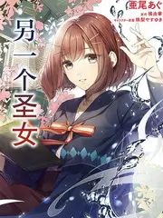认识的哥哥